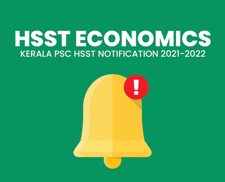 Competitive Cracker Best PSC Coaching in Kerala